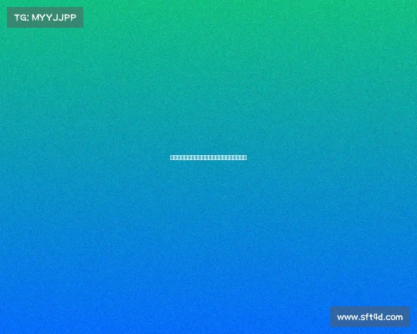 降级区:重新定义城市未来的绿色生态与社区发展