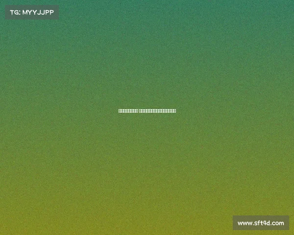 网球赛场风云突变 知名选手因伤退赛引发关注与讨论