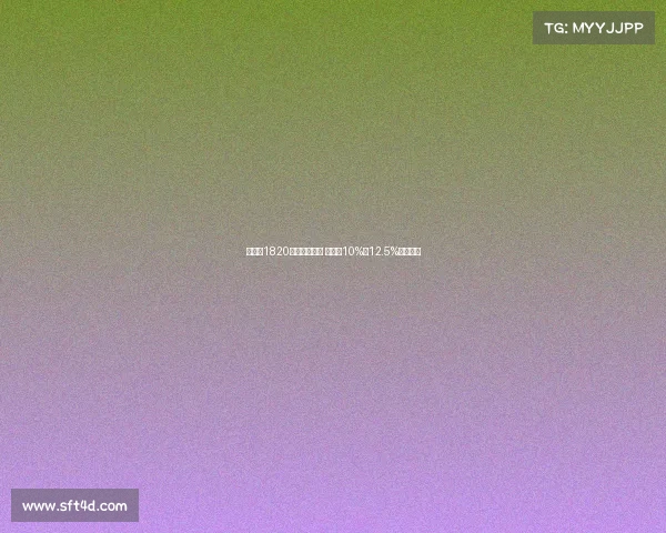 马赛以1820万欧签下维阿 尤文有10%至12.5%转会分成