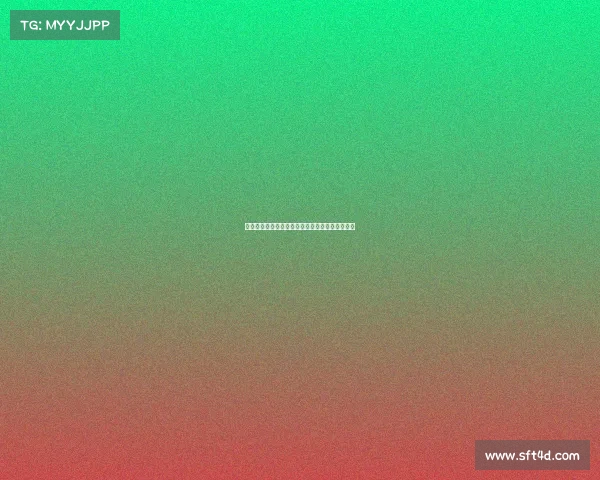 降级区：重新定义城市未来的绿色生态与社区发展