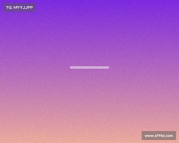 西甲球队主场战绩分析：各队表现差异与竞争态势深度剖析